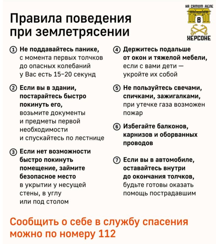 �� ��������� ��� ��� � ׸���� ���� � ��������� ����������� ������������� ����� 30 ������������� ��������� ���������