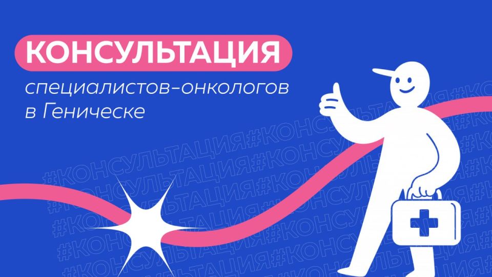 19 ������� �����������-�������� �������� ���� � ���������