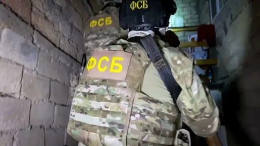 ФСБ России задержаны десять граждан РФ, совершивших по заданиям украинских спецслужб поджоги