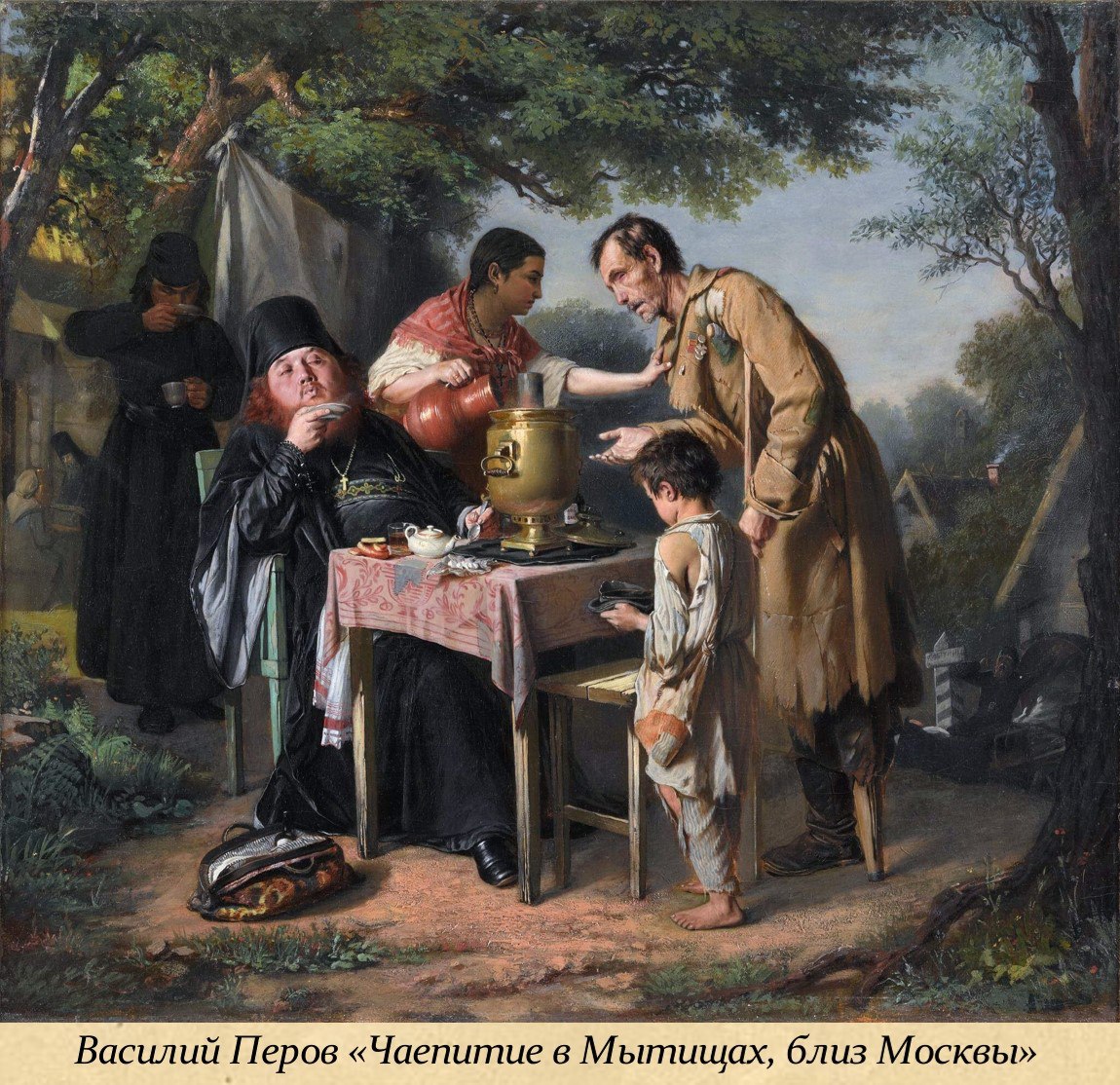 15 декабря - День чая. Именно в этот день была принята Мировая Декларация Прав работников чайной индустрии в 1773 году