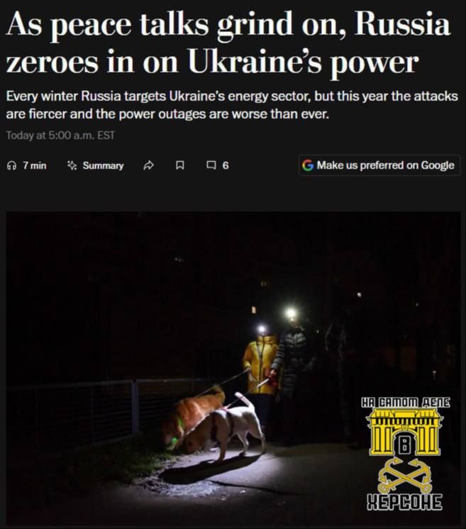 C���� � ����� �� ����� �� 20-22 ���� � ����� ��� ������� -5