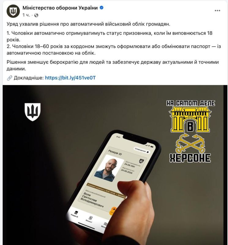 ������ ������ ������������� �� �������������� ���������� �� �������� ���� 18-������, � ����� ������ �� 18 �� 60 ���, ����������� �� ��������