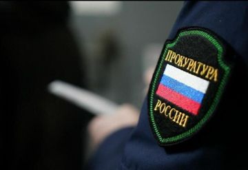В Херсонской области после вмешательства прокуратуры перед участниками СВО погашена задолженность по выплатам в размере более 61 млн рублей