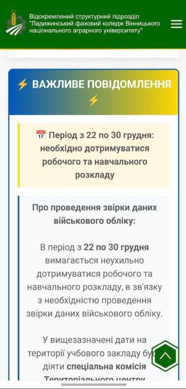 ��� ������� ������� ��� ������� ����� ����� ������ ������� ������: "���� ���������, ������� ������ ���"