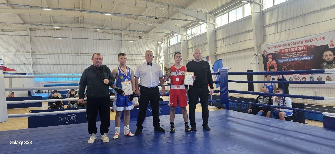 «Кубок Главы Генического округа»: более 60 спортсменов вышли на ринг в Геническе