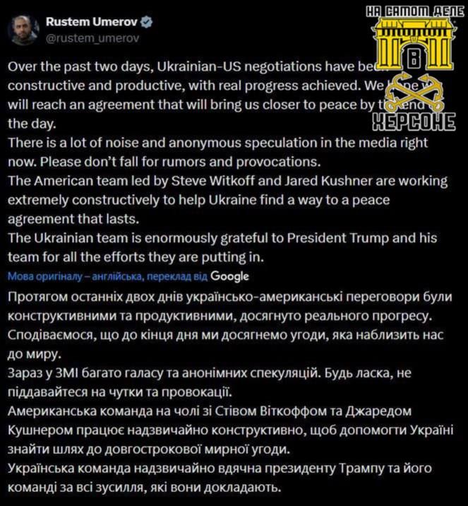 ��� ��������, ��� � ����� ����� ��� �� ��������� ����������, ������� ��������� ��� � ����