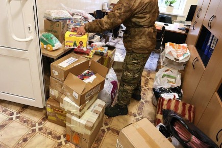 Праздник уже на подходе: На Херсонщину со всей России доставляют подарки