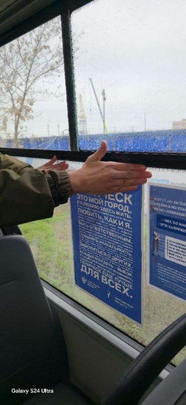 ��������, ������� ����� ������ ����