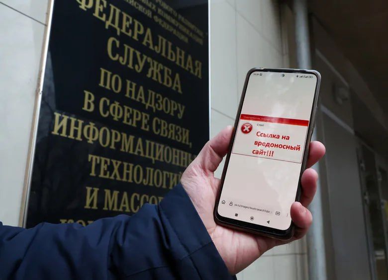 ����� ����������: ��������� ��������� �������� ������ ����� ����� ��� � QR-����