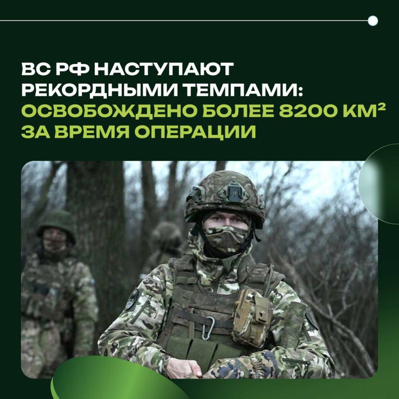 �� �� ��������� ���������� �������: ����������� ����� 8200 �� �� ����� ��������