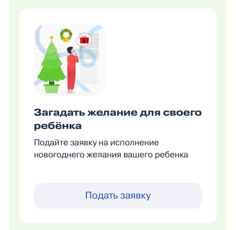 ���������: ������� ������� ��� ���������� �������