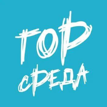 Уважаемые жители и гости Каланчакского муниципального округа!