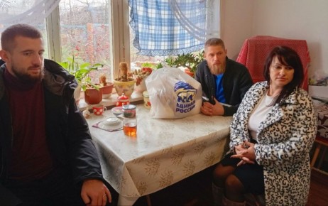 Важное сообщение от начальника Малокаховского территориального отдела