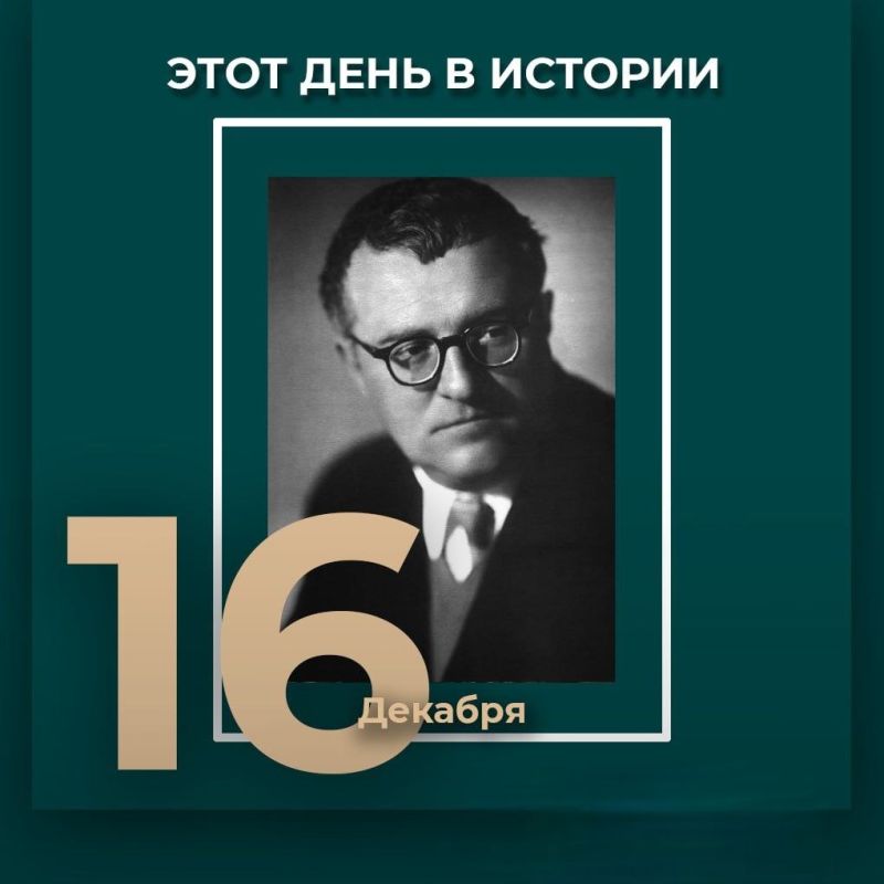 110-����� �� ��� �������� ������� ���������