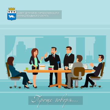 Проще говоря. Друзья, мы запускаем новую рубрику #проще_говоря