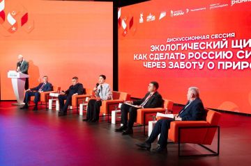 Директор заповедника «Аскания-Нова» выступил в Москве с докладом о последствиях разрушения Каховской ГЭС