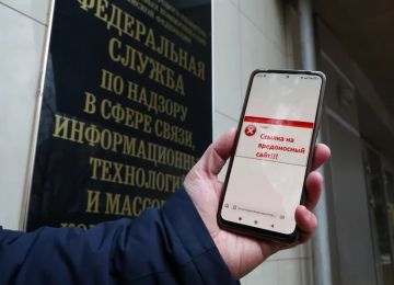 ����� ����������: ��������� ��������� �������� ������ ����� ����� ��� � QR-����