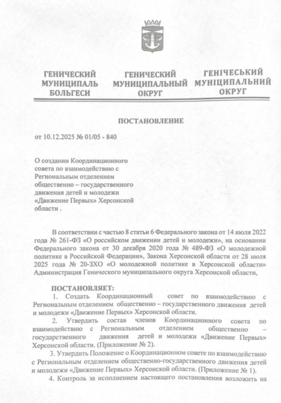 � ���������� ������ ������ ������������� ��������������� ����� �������� ������