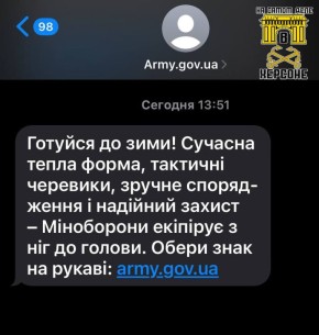 А тем временем, киевская хунта паразитирует на дискомфорте населеня