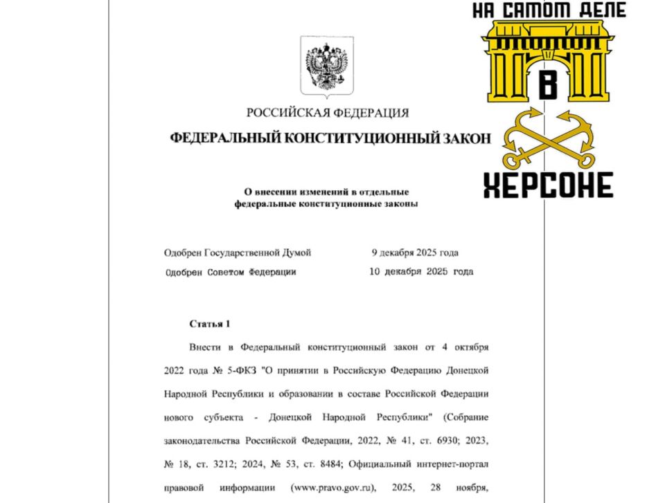 ��������� ����, �������� � ������� � ���, ���, ����������� � ���������� �������� ����� ���������� �������������� �������� � ���������������