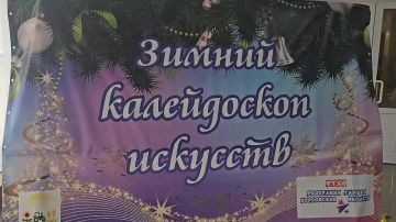 Александр Дудка: В Скадовске прошёл первый региональный фестиваль «Зимний калейдоскоп искусств»