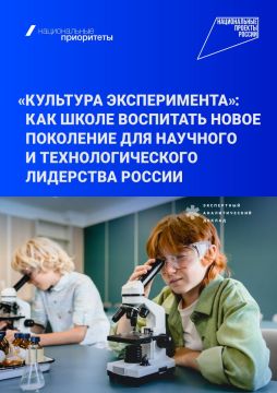 ������� ���������� ���������� �� �����������-������� ����������� �������� �� ������ V ��������� ������� ������