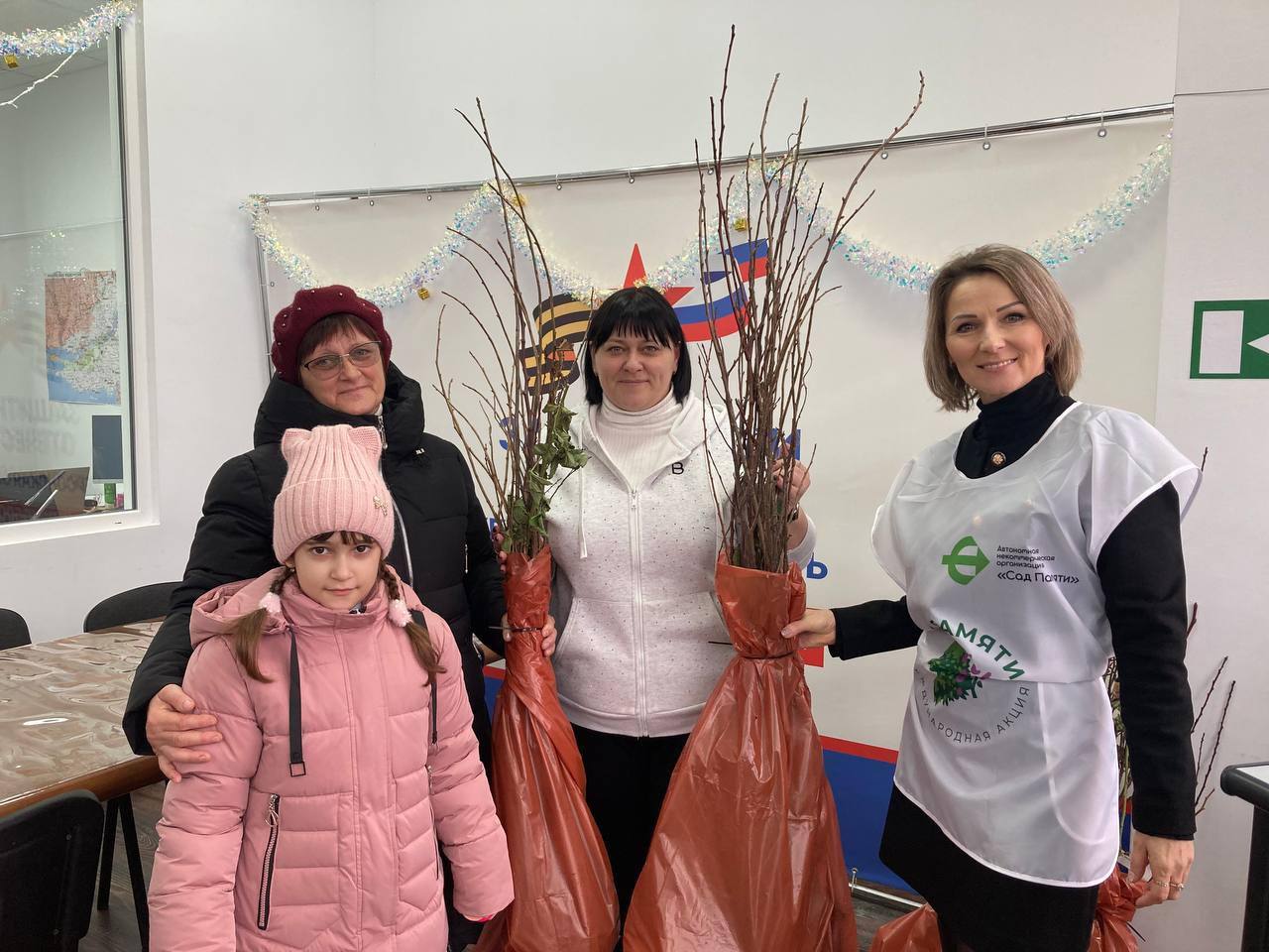 Семьям ветеранов СВО Херсонщины передали саженцы плодовых деревьев