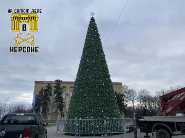 ����������� ���� � ��������� ������ �������, ��������� ��� ����� ��������