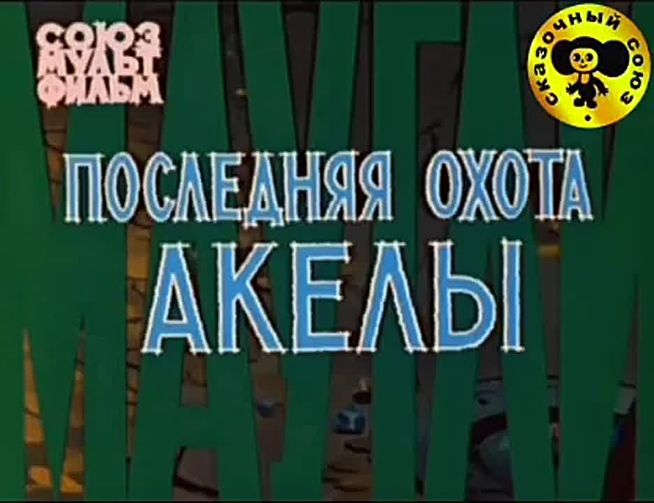 ������� ����������!. ������� ������� ���������� ������ �������� ���������� ������