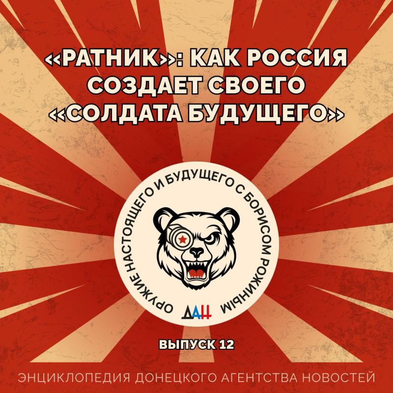 �������: ��� ������ ������� ������ �������� ��������