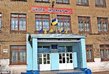 ���� �� �������: �� ������� ����������� ��� ���� ���������� �������� ����������, ����������� ������ ���������� ���� � ��������� ������� � �����