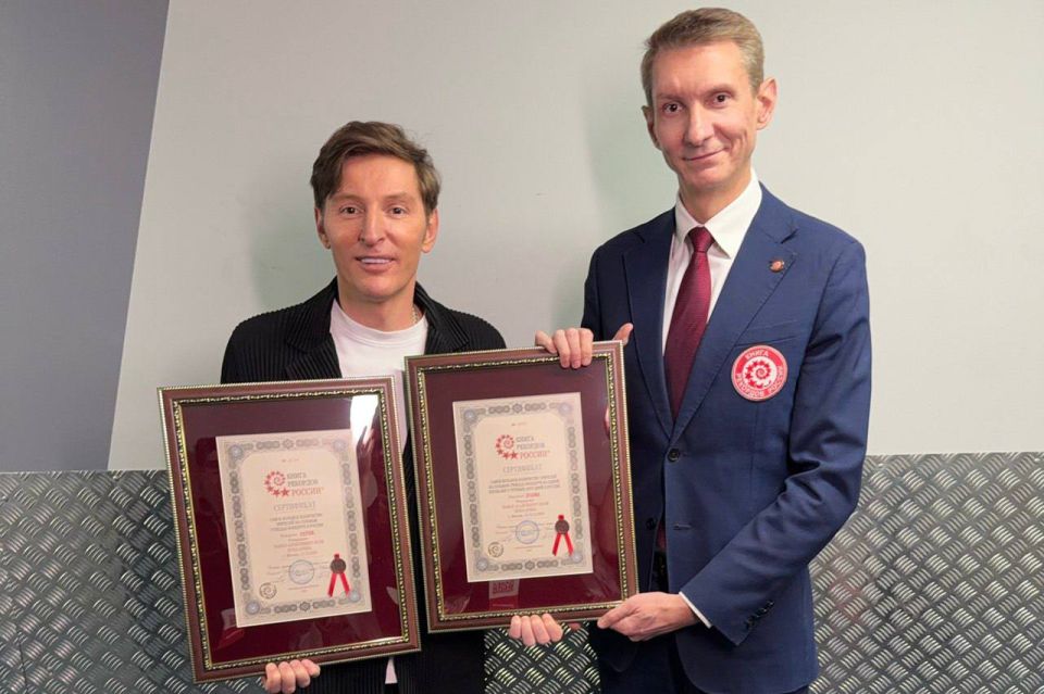 ����� ���� ����� � ����� �������� ������!