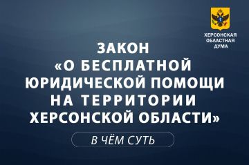 ���������� ��������� ���� ��������� � ����� �� ���������� ����������� ������