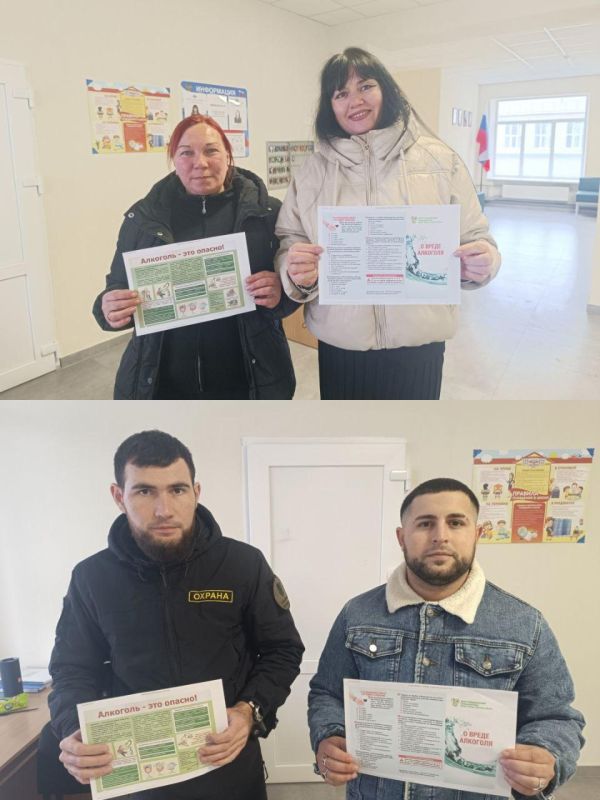 ���������������� ������ ����� � ���������� � �������