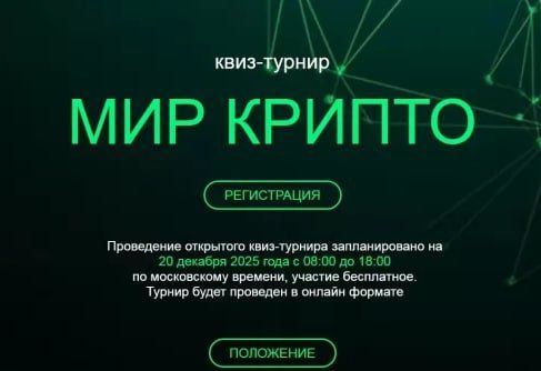 ������������ � ����-������� ���� ������