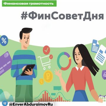 ����� ����������: ���������� �������� ��� �����