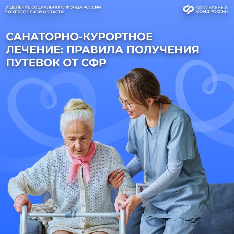 ����� � ��� ������� ��������� ������� �� ���������-��������� �������