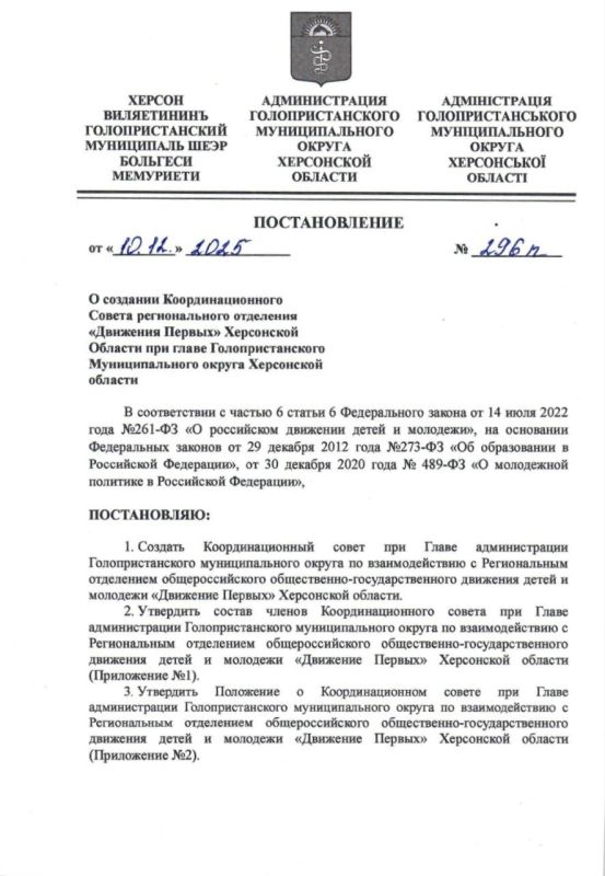 � ���������� ������� ������ ������� ������������� ��������������� ����� �������� ������