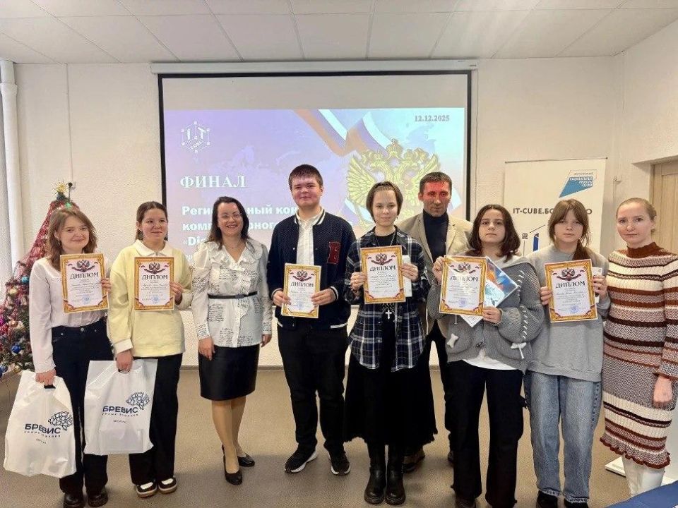 Конкурс компьютерного творчества Digital Art объединил школьников Тульской и Херсонской областей