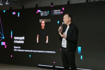 ���������� ������� ������� �� ����������� ������� AI-��������