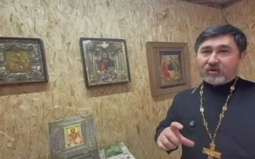 ����� ������� ������ ������� ������ ����� ����� ����������� "�����" �� �������, ������� ������� � ���