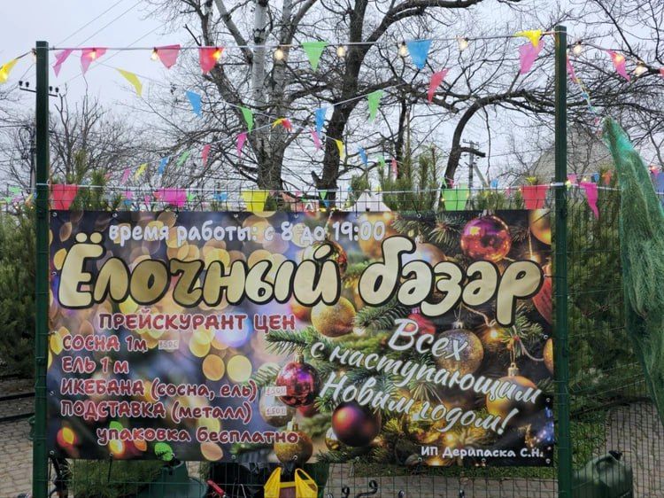 �� 1,5 ����� ������ �� ���� ������� ���������: ��� � ���������� ������� ������ ����, ������ �������