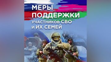 ���� �� ���� �����: ������ ������ � ���������� ������� ��� ������� �����