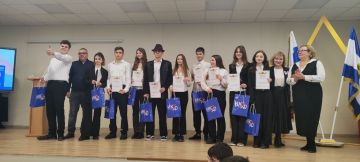 ������� ������������� �� ����� ����������� ���������������� ������� ����, ����������� ��� ����������� ���������� ���������