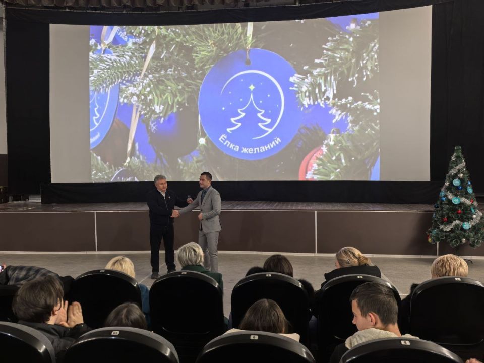 � ��������� ���������� �������� �������� "������"