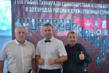 Завершился боксёрский турнир «Кубок главы Генического округа»
