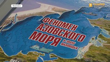 ���������� ��������� ������ ����������� � �����, �������� ������ ����� � ������� ������ ���������� � ��������� ������ � ������� ������� �� ������� ������������� � 2030 ����