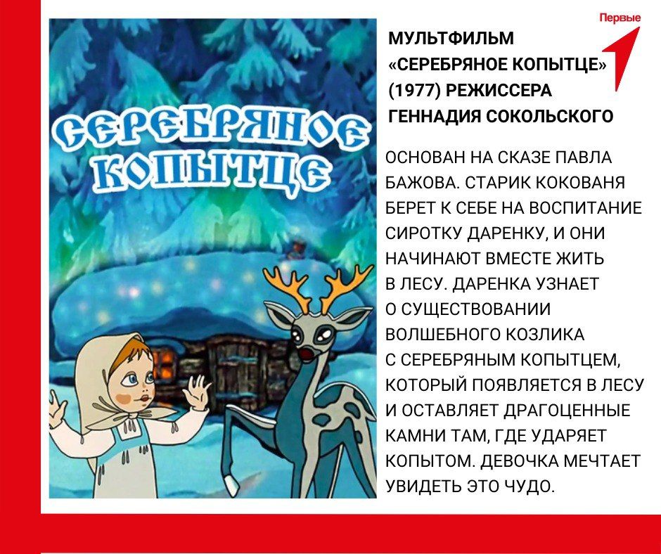 ������� ���� � �������. � �� ��� �������� ������ �������, ������� ������ �������� � ���������� ������ ����? ���� ���, �� ������ ���������� ��� ���� ����! � ����� � �������� �������, ������� ����� �������� �� ���� �� �����...