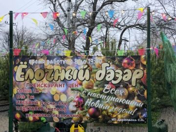 �� 1,5 ����� ������ �� ���� ������� ���������: ��� � ���������� ������� ������ ����, ������ �������