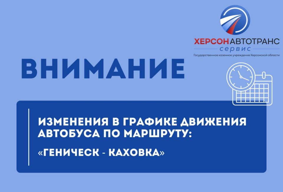 ��������. ��������, ��� � 17 ������� 2025 ���� �������� ��������� � ������ �������� ������������� ���������� �� ��������: � 507 ��������� - �������